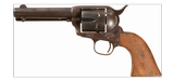 Antique Colt SAA 44-40 Black Powder Frame Frontier Six 1884 - 1 of 2