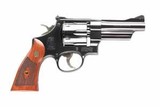 Smith & Wesson 27 Classic 357 Mag 4