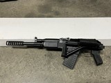 Fime Molot VEPR semi-auto 12ga 19