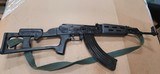 Rare Egyptian Maadi AKM 7.62x39 - AK-47 Very Good Condition - 1 of 6