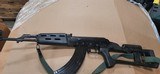 Rare Egyptian Maadi AKM 7.62x39 - AK-47 Very Good Condition - 6 of 6