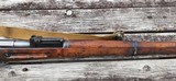 Finnish VKT M39 Mosin Nagant - Very Nice Condition! - 4 of 8