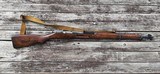Finnish VKT M39 Mosin Nagant - Very Nice Condition! - 1 of 8