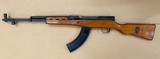 Pre-ban Norinco SKS Matching Detachable Magazine - 1 of 3