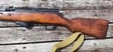 1956 Late Russian SKS - Nice Condition, All Matching! - 8 of 8