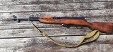 1956 Late Russian SKS - Nice Condition, All Matching! - 5 of 8