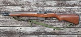 1982 Springfield Armory M1A National Match Rifle - 7 of 8