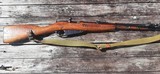 Hungarian Mosin-Nagant M44 Carbine W/Bayonet - Great Condition! - 1 of 8