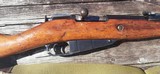 Hungarian Mosin-Nagant M44 Carbine W/Bayonet - Great Condition! - 3 of 8