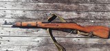 Hungarian Mosin-Nagant M44 Carbine W/Bayonet - Great Condition! - 6 of 8