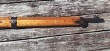 Type 99 Arisaka with Intact Chrysanthemum - Excellent Condition! - 4 of 8