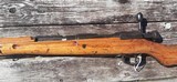 Type 99 Arisaka with Intact Chrysanthemum - Excellent Condition! - 8 of 8