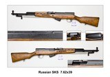 Extremely Rare Soviet Marked Russian SKS 7.62x39 1952 Chrome Lined - 1 of 2