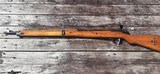 Type 99 Arisaka with Intact Chrysanthemum - Excellent Condition! - 7 of 8