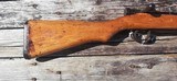 Type 99 Arisaka with Intact Chrysanthemum - Excellent Condition! - 2 of 8