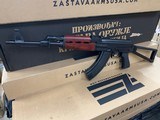 Zastava ZPAPM70 AK-47 7.62x39 30 Rd Fixed Triangle Stock - ZR7762RT - 2 of 8