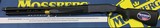 USED MOSSBERG 940 JM Pro Jerry Miculek Pro Series 940 12 ga85111 - 3 of 5