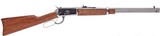 Rossi R92 Carbine 357 Mag Stainless Steel 20