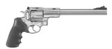 Ruger Super Redhawk 44 Mag Stainless Steel 9.5