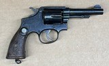 Smith & Wesson Pre-Model 10 38 S&W Pre-Victory British Proof - 1 of 8