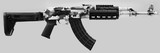 Zastava ZPAP M70 7.62X39 Snow Camo White AK-47 ZR7762CSW - 1 of 1