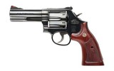 Smith & Wesson 586 Distinguished Combat Magnum 357 Mag 4