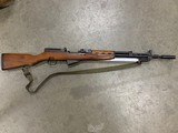 Yugu SKS 59/66 7.62x39 Yugoslavian RI2606G - 6 of 8