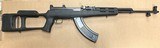 Chinese Norinco SKS 7.62x39 Synthetic Stock Detachable Mag - 1 of 2