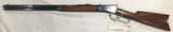 Winchester Model 92 .44 WCF 1925 - 1 of 8