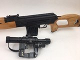 Romanian PSL 54
Dragonov 7.62X54R RI3324-N RPK Style - 7 of 8
