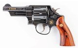 Smith & Wesson Heavy Duty 357 Mag Texas Ranger 200th 13740-SW - 2 of 8