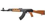 Zastava AK-47 ZPAP Light Maple M70 762x39 ZR7762LM - 1 of 1