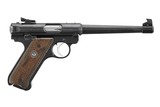 Ruger MKIV 75th Anniversary Blued .22 LR 6.88" Barrel 10-Rounds 40175 - 1 of 3