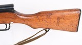 1968 Chinese SKS 7.62x39 with Capture Papers - Nice Condition! - 5 of 8