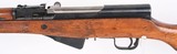 1968 Chinese SKS 7.62x39 with Capture Papers - Nice Condition! - 4 of 8