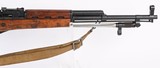 1968 Chinese SKS 7.62x39 with Capture Papers - Nice Condition! - 3 of 8