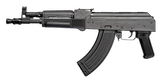 Pioneer Arms Hellpup Polish
AK 7.62X39
AK47 Pistol Draco
