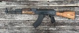 Used Egyptian MAADI AK-47 7.62X39 AK47 MISR-10 AK-47 - 2 of 8