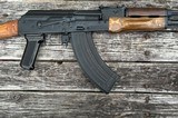 Used Egyptian MAADI AK-47 7.62X39 AK47 MISR-10 AK-47 - 4 of 8