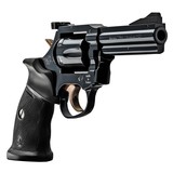 Beretta Manurhin MR73 Sport Revolver 357 Mag 6 Shot 4