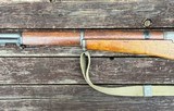 Springfield Armory M1 Garand 30-06 WWII Circa 1942 - 8 of 8