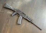 Arsenal SLR-104UR 5.45x39 16