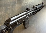 Arsenal SLR-104UR 5.45x39 16