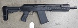 Used Kalashnikov USA KS-12 12 Ga Semi Auto Shotgun KS12 KOMRAD AK12 AK-12 - 1 of 7