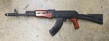 Kalashnikov KR-103 762X39 Side Folding Stock Red Wood KR-103SFSRW - 2 of 2