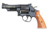 Smith & Wesson 29-3 Elmer Keith Deluxe Commemorative 44 Magnum 4