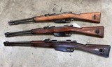C&R Surplus Carcano M91 TS 91TSR 6.5x52 Carbine - 5 of 8