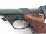 Hi-Standard Supermatic Trophy .22 LR 106 Military - 15 of 24