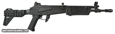 ATI Galeo Pistol 556 Nato - Galil Style ATIGGALEOP556P13