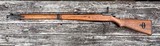 Used Japanese Type 99 Arisaka 7.7x58mm JAP Nagoya Arsenal - 2 of 8